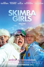 Подружки невесты